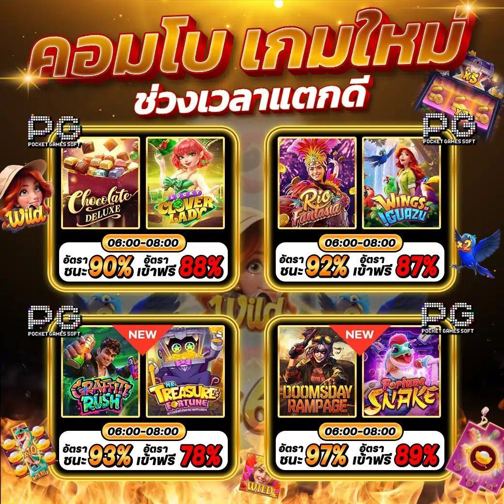 sawanvegas